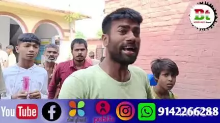 एक छात्र ने दूसरे छात्र पर चाकू से किया हमला,विद्यालय की स्थिति दयनीय।