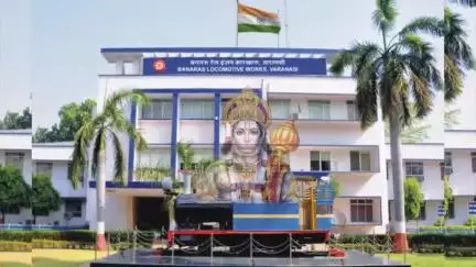 बनारस रेल इंजन कारखाना परिवार की ओर से हनुमान जयंती की हार्दिक शुभकामनाएं 
#HanumanJayanti 
#railminindia