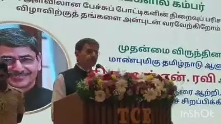 திருப்பரங்குன்றம்: பெண்கள் குறித்த மிக மோசமாக பேசியது கண்டனத்திற்குரியது- தியாகராஜர் கல்லூரியில் அமைச்சர் பொன் மொழியை விமர்சனம் செய்த ஆளுநர் ஆர் என் ரவி