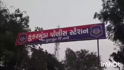 કુકરમુંડા: કુકરમુંડા પોલીસે જુના હથોડા ગામેથી દારૂ બનાવવાનું મિશ્રણ ઝડપી લઈ ૫ હજારનો મુદ્દામાલ કબ્જે કર્યો