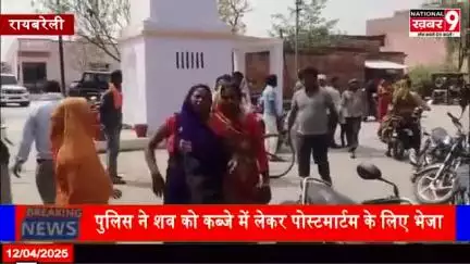 #शिवगढ़ ।सौतेले भाई ने छोटे भाई को उतारा मौत के घाट गिरफ्तार मामला दुन्ता खेडा हसवा