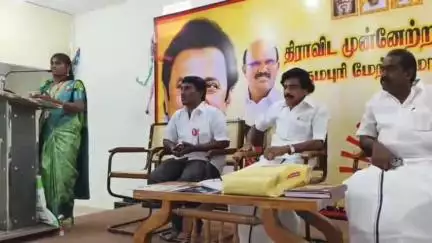 செங்கம்: காரிமங்கலம் திமுக மாவட்ட அலுவலகத்தில் பாப்பிரெட்டிப்பட்டி தொகுதி ஐடி விங் நிர்வாகிகளுக்கு ஆலோசனைக் கூட்டம்