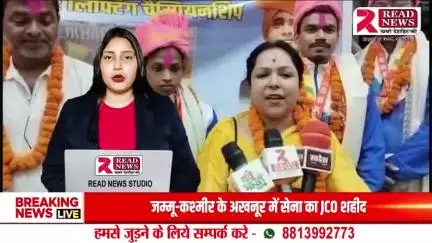 Chhattisgarh News: छत्तीसगढ़ के लड़को ने विदेश मे लहराया तिरंगा, मेडल जीत कर देश का नाम किया रोशन...

#sports