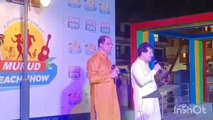 मुरुड: कुटुंब रंगलंय काव्यात नाटक फेम कवी प्रा. विसूभाऊ बापट यांची मुरुड बीच शो मध्ये उपस्थिती