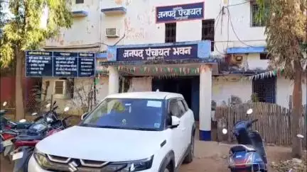 सरायपाली: सरायपाली क्षेत्र में सचिवों की हड़ताल के बाद अब रोजगार सहायक को 14 अप्रैल को दिया जाएगा प्रभार