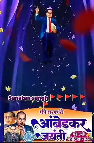 Jay Baba Sahab Ambedkar 🌺🌺🌺🌺🌺🙏