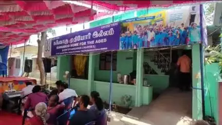 குத்தாலம்: அரையபுரத்தில் ஆதரவற்ற முதியோர் தங்கும் இல்லத்தை MLA ராஜகுமார் திறந்து வைத்தார்