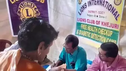 খেজুরি ১: জগন্নাথচক আঁধারে আলো সংঘের সত্যনারায়ণ পুজো ও মিলন মেলায় আজ লায়ন্স ক্লাব অফ খেজুরীর সহযোগিতায় অনুষ্ঠিত হল স্বাস্থ্য শিবির
