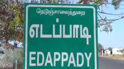 எடப்பாடி: சிலுவம்பாளையம் பல்வேறு கட்சிகள் இன்று விலகி அதிமுக பொதுச்செயலாளர் முன்னிலையில் இன்று அதிமுகவில் இணைந்தனர்