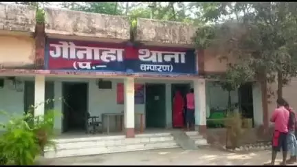 गौनहा: गौनाहा बाजार में जमीनी विवाद के कारण मारपीट, तीन लोग घायल