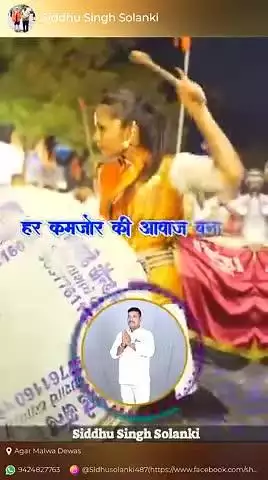 डॉक्टर बाबासाहेब अंबेडकर की जन्म दिवस की आप सभी को प्रदेश विदेशवा को हार्दिक-हरदी के बधाई
