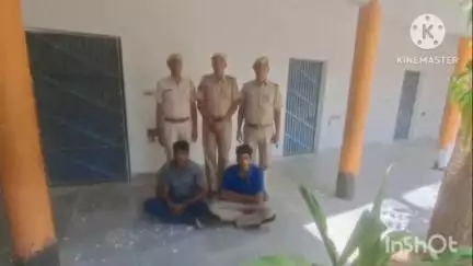 डेगाना: पुनाराम हत्याकांड मामले में डेगाना पुलिस ने दो आरोपियों को किया गिरफ्तार