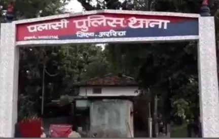 पलासी: 146 बोतल के साथ बाइक जब्त दो गिरफ्तार भेजा गया जेल