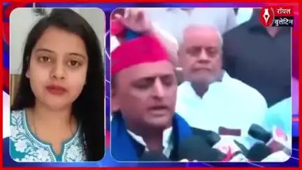 लखनऊ में अंबेडकर जयंती पर अखिलेश यादव ने बाबा साहेब को दी श्रद्धांजलि, बोले – संविधान ही संजीवनी है
#AkhileshYadav #bhimraoambedkar #drbhimraoambedkar #UPPolitics #samajwadiparty