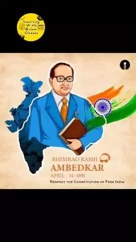 भीम राव आंबेडकर जयंती youtube link :- https://youtube.com/shorts/n_36J_ePraI?si=ZlVnWj3QlRKlhd-1 
#ambedkar jayanti