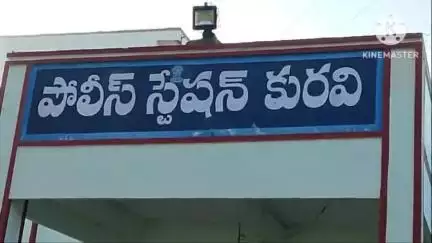 కురవి: మారుతి జెన్ కారులో అక్రమంగా తరలిస్తున్న 106 కిలోల ఎండు గంజాయిని పట్టుకున్న కురవి పోలీసులు, నలుగురు అరెస్ట్