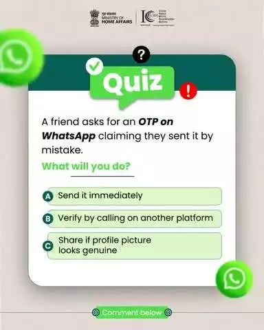 #WhatsAppSafeWithCyberDost Quiz सीरीज का आखिरी सवाल। 

अपना जवाब कमेंट करें : https://www.instagram.com/p/DIbIw6OzmrH/?igsh=MXRobTMxZmxsbHl6Ng==