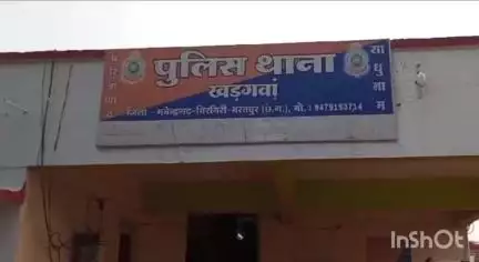 गांव बरमपुर में महिला को गाली-गलौज और जान से मारने की धमकी, आरोपी के खिलाफ मामला दर्ज
