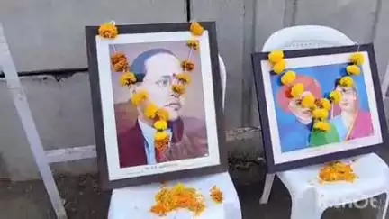 झरी जामणी: झरी जामणी शहरासह तालुक्यातील ग्रामीण भागात डॉ. बाबासाहेब आंबेडकर जयंती उत्साहात साजरी