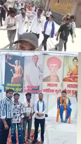 Jay bhim jai samidhan......