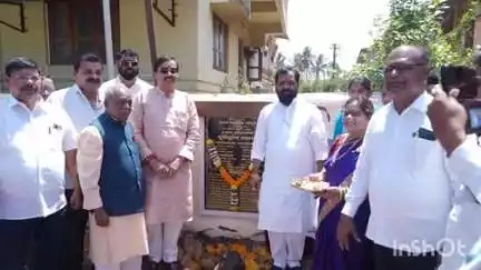 मानगाव: माणगाव येथील यादव सहाय्यक समिती शाखेच्या नवीन इमारतीचा भूमिपूजन समारंभ