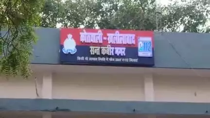खलीलाबाद कोतवाली क्षेत्र में,दो पक्षों में हुआ मारपीट आधा दर्जन लोग घायल, मुकदमा हुआ दर्ज,