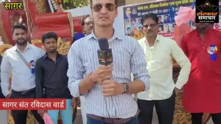 सागर में धूमधाम से मनाई गई बाबा साहेब डॉ. भीमराव अंबेडकर की जयंती|sagar
#sagar
#sagarnews
#sagarmp