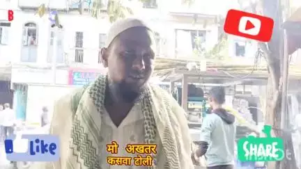 विधानसभा चुनाव से पूर्व  जानिये बलरामपुर विधानसभा मे अंतिम पायदान  मे खडे मतदाताओ को किस नेता से हैँ उम्मीद, 2025 मे किसको करना चाह रहे हैँ वोट?
#katihar #jdu #biharireels  #JDU #Balrampur #Nitishkumar #barsoi #65balrampur #bihar #बलरामपुर