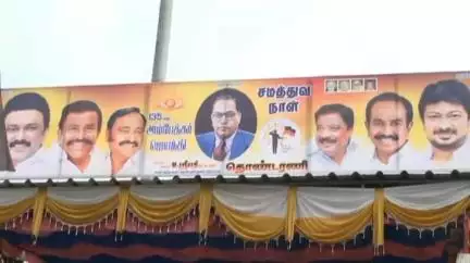 கெங்கவல்லி: தம்மம்பட்டியில் அம்பேத்கர் பிறந்தநாளை முன்னிட்டு திமுக சார்பில் 1000 பேருக்கு சிக்கன் பிரியாணி வழங்கல்