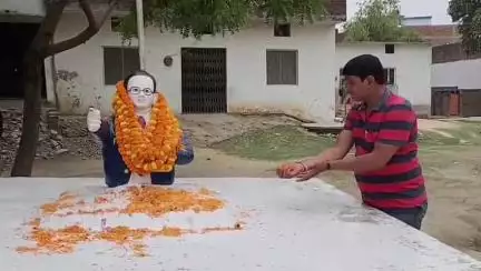 भारत रत्न बाबा साहब भीमराव रामजी अम्बेडकर जी की जयंती पर नमन किया।
#babasahebambedkar