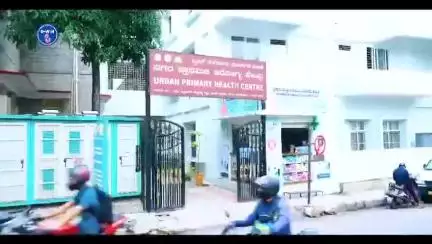 #Karnataka | Watch how #UWin is transforming vaccination management with its reminders & easy tracking. 

Download now: uwin.mohfw.gov.in