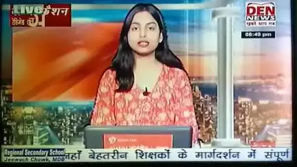 डॉ भीमराव अंबेडकर जी के जयंती पर कोटि कोटि नमन।