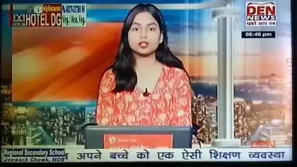 #बिहार_में_भी_केजरीवाल_यात्रा

बिहार में साकारात्मक व्यवस्था-परिवर्तन के लिए आम आदमी पार्टी का आना आवश्यक है ।
 लोगों के बीच मिल रहा है भरपुर प्यार और समर्थन ।।