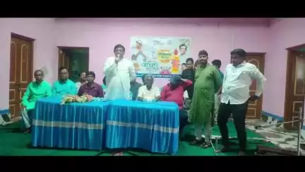 শহিদ মাতঙ্গিনী: শহীদ মাতঙ্গিনী ব্লক তৃণমূল কংগ্রেসের উদ্যোগে পশ্চিমবঙ্গ দিবস উদযাপন ও রক্তদান শিবিরের উপস্থিত তমলুকের বিধায়ক
