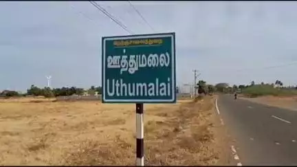 வீரகேரளம்புதூர்: ஊத்துமலை அருகே மது அருந்திய இரு உறவினர்களுக்கு இடையே ஏற்பட்ட கைகலப்பில் ஒருவர் சிகிச்சை பலனின்றி உயிரிழப்பு