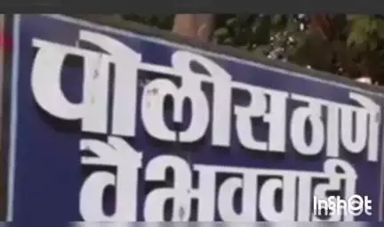 वैभववाडी: उपळे येथील मंदिरातील १०० घंटा चोरीला : वैभववाडी पोलीस ठाण्यात नोंद
