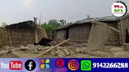 दर्जनों भूमिहीनों का आशियाना उजड़ने के बाद रहने के लिए भटकने को मजबूर।