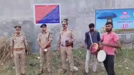 गाज़ीपुर-डीएम के आदेश पर शातिर गैंगस्टर की संपति कुर्क, तहसीलदार की मौजूदगी में भारी पुलिस फोर्स मौजूद।
#gazipurnews