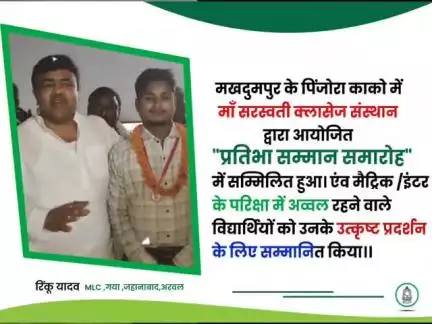 शिक्षा शेरनी का वह दूध है
 जो पियेगा वही दहाङेगा, 
शिक्षा से ही गरीबी दूर हो सकती है।। #rinku yadav