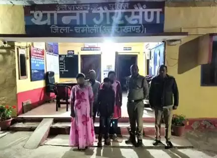 गैरसैण: गैरसैंण पुलिस ने गुमशुदा महिला और दो बच्चों को हरिद्वार से सकुशल बरामद कर परिजनों को सुपुर्द किया