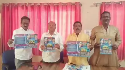 ಗುಬ್ಬಿ: ಏಪ್ರಿಲ್ 23 ರಂದು ಬೆಂಗಳೂರಿನಲ್ಲಿ ಬೃಹತ್ ಜನಕ್ರಾಂತಿ ಸಮಾವೇಶ, ಪಟ್ಟಣದಲ್ಲಿ ದಲಿತ ಮುಖಂಡರಿಂದ ಸುದ್ದಿಗೋಷ್ಠಿ