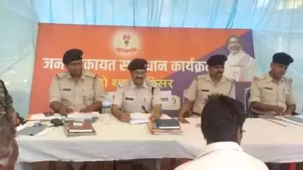 बेरो: बेड़ो थाने में आयोजित जन शिकायत समाधान कार्यक्रम में बेड़ो थाना क्षेत्र से 10 व नरकोपी क्षेत्र से 4 मामले आए सामने