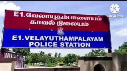 கடவூர்: வேலாயுதம்பாளையம் பகுதியில் சிறுமியை பாலியல் துன்புறுத்தல் செய்த முதியவருக்கு 20 ஆண்டு கடுங்காவல் தண்டனை
