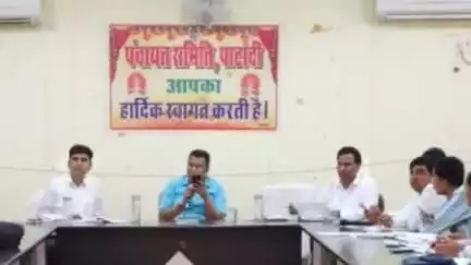 गिड़ा: पंचायत समिति पाटौदी के सभागार में ग्रामीण विकास एवं पंचायती राज विभाग की समीक्षा बैठक आयोजित की गई