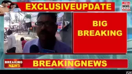 Fatehganj Paschimi ki Rahane Wali Ladki Ke Upar Dala kholta Hua Tel Bareilly news#bareillynews # Uttar Pradesh