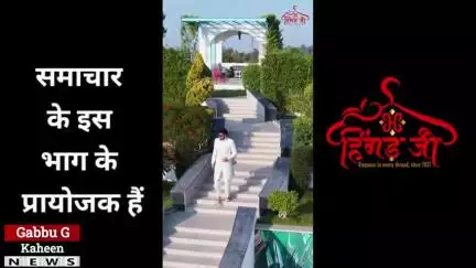 CM मोहन यादव का मन्दसौर आगमन हुआ, महा सोम यज्ञ में शामिल हुए #मन्दसौर #ब्रेकिंग #trending
