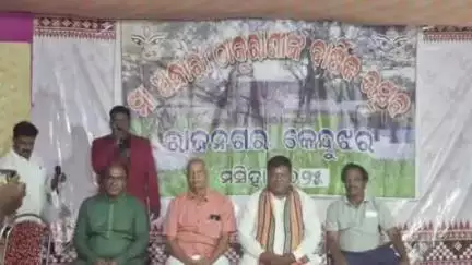 ପାଟଣା: ରାଜନଗରରେ ବିଜେ ମା ଅନ୍ଧାରୀ ଠାକୁରାଣୀଙ୍କ ବାର୍ଷିକ ଉତ୍ସବରେ ଯୋଗଦେଲେ ବିଧାୟକ