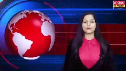 #सिंगरौली गांजा तस्कर गिरफ़्तार हो गए लेकिन कम्पनियाँ में दलाली करने वाले और गरीब आदिवासियों का पैसा खाने वाले गिरफ़्तार