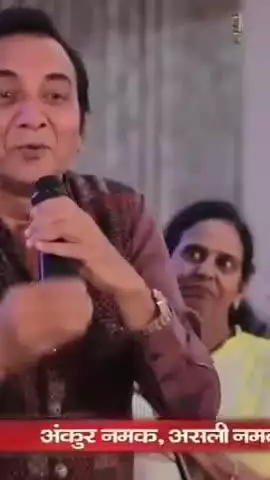 #rajasthan mein 21000 paudha lagakar 1200 feat ke Pani Ko 90 feat per laya