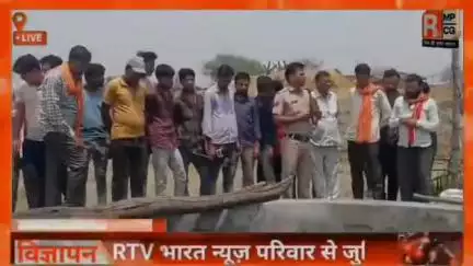 #सिंगरौली  एक बहन बेटी का लाश कुआं मिलता है लेकिन आज दिन तक कोई कlरवाही नहीं सिर्फ दहेज के कlरण मौत हो गया..